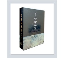 증보 경사유방